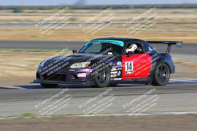 media/Sep-16-2023-Speed Ventures (Sat) [[87689546bd]]/Red/Session 1 (Sweeper)/